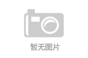 屏蔽机房建需要注意的问题