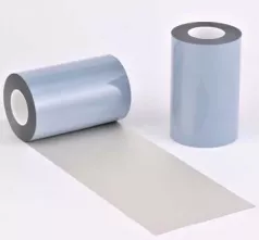 电磁屏蔽膜简介(图1) 电磁屏蔽膜简介(图1)
