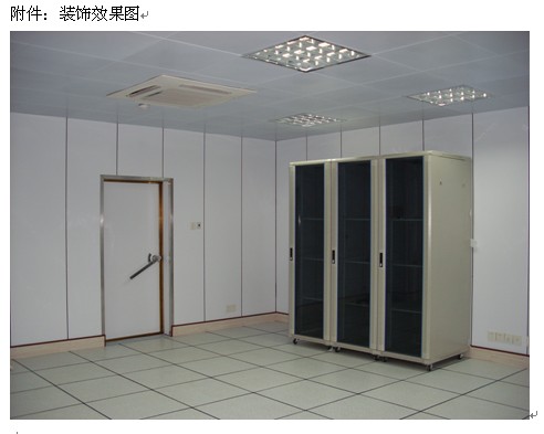 只有正确使用屏蔽室,才能起到防护作用