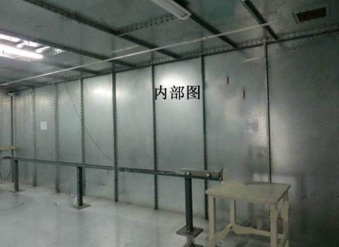 屏蔽机房分类(图4) 屏蔽机房分类(图4)