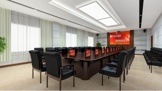 保密会议室建设